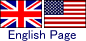 English Page