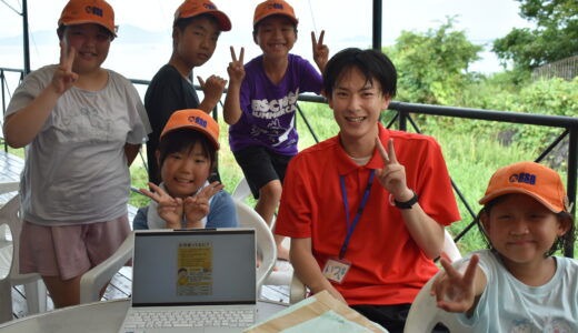 いつきコーチ（立命館大学）｜2025年インターンシップ体験記