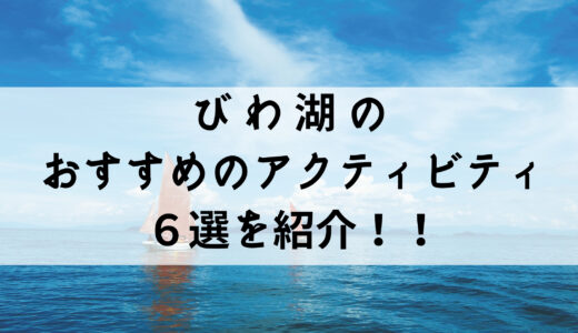 リベルタサッカースクールの評判と料金紹介 メリット デメリットをそれぞれ解説します Bscマガジン